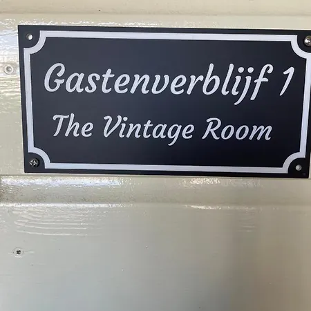 Guest house Sandra's *